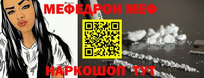 PSILOCYBIN Лесосибирск