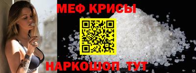 ПСИЛОЦИБИНОВЫЕ ГРИБЫ Ликино-Дулёво