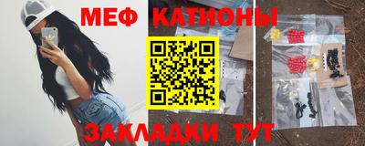 ПСИЛОЦИБИНОВЫЕ ГРИБЫ Ликино-Дулёво