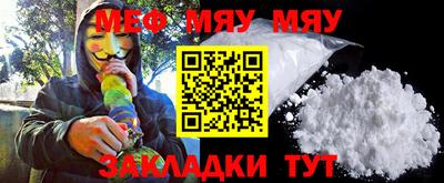 ПСИЛОЦИБИНОВЫЕ ГРИБЫ Ликино-Дулёво