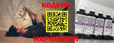 PSILOCYBIN Лесосибирск