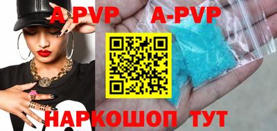 PSILOCYBIN Лесосибирск