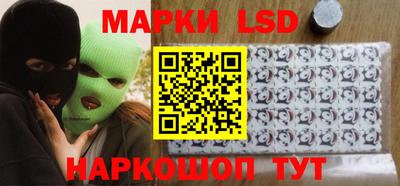 ПСИЛОЦИБИНОВЫЕ ГРИБЫ Ликино-Дулёво