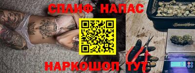 PSILOCYBIN Лесосибирск