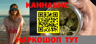 spice Ливны