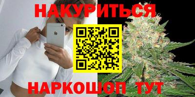 PSILOCYBIN Лесосибирск