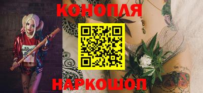 spice Ливны