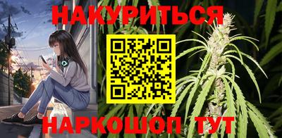 ПСИЛОЦИБИНОВЫЕ ГРИБЫ Ликино-Дулёво