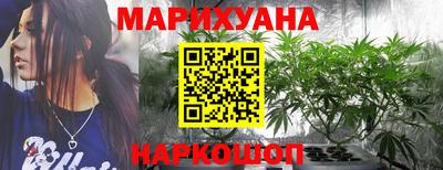 PSILOCYBIN Лесосибирск