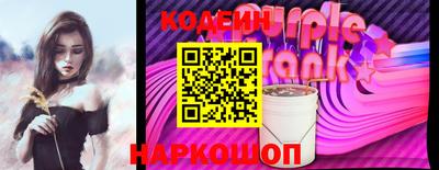 ПСИЛОЦИБИНОВЫЕ ГРИБЫ Ликино-Дулёво