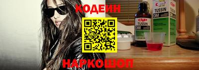 ПСИЛОЦИБИНОВЫЕ ГРИБЫ Ликино-Дулёво