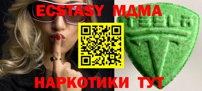 spice Ливны
