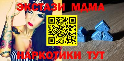spice Ливны