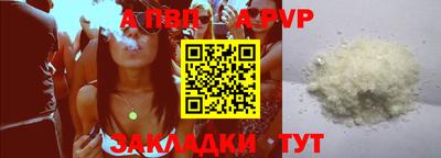 ПСИЛОЦИБИНОВЫЕ ГРИБЫ Ликино-Дулёво