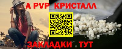 PSILOCYBIN Лесосибирск
