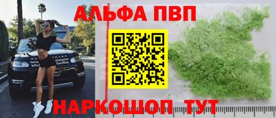 PSILOCYBIN Лесосибирск