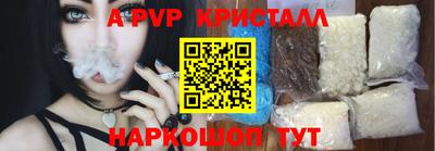 ПСИЛОЦИБИНОВЫЕ ГРИБЫ Ликино-Дулёво