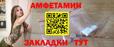 ПСИЛОЦИБИНОВЫЕ ГРИБЫ Ликино-Дулёво