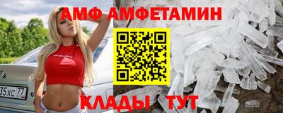 ПСИЛОЦИБИНОВЫЕ ГРИБЫ Ликино-Дулёво