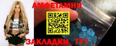 ПСИЛОЦИБИНОВЫЕ ГРИБЫ Ликино-Дулёво