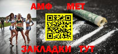 ПСИЛОЦИБИНОВЫЕ ГРИБЫ Ликино-Дулёво