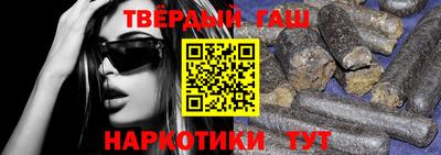 PSILOCYBIN Лесосибирск