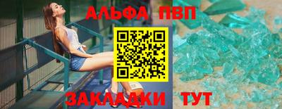 PSILOCYBIN Лесосибирск