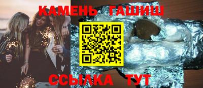 ПСИЛОЦИБИНОВЫЕ ГРИБЫ Ликино-Дулёво
