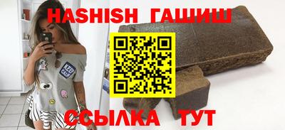 ПСИЛОЦИБИНОВЫЕ ГРИБЫ Ликино-Дулёво