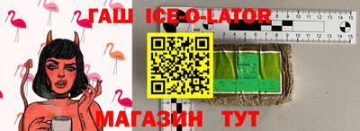 ПСИЛОЦИБИНОВЫЕ ГРИБЫ Ликино-Дулёво