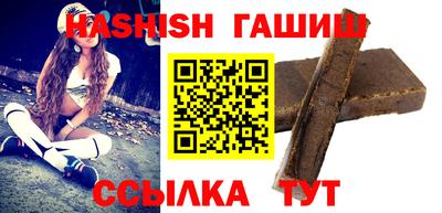 spice Ливны