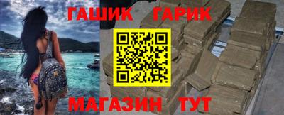 PSILOCYBIN Лесосибирск