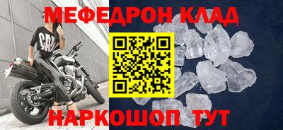 ПСИЛОЦИБИНОВЫЕ ГРИБЫ Ликино-Дулёво
