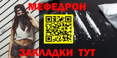 PSILOCYBIN Лесосибирск