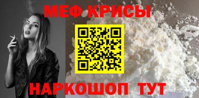 ПСИЛОЦИБИНОВЫЕ ГРИБЫ Ликино-Дулёво